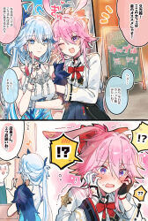  !? 1other 2girls ;d absurdres animal_ears apron arm_hug asymmetrical_gloves bare_shoulders baseball_cap black_gloves blue_apron blue_dress blue_eyes blue_hair blue_nails blue_skirt blush bow breasts brown_hat collared_shirt commentary_request dress eighth_note evanescia_(honkai:_star_rail) fingerless_gloves gloves hair_between_eyes hat highres honkai:_star_rail honkai_(series) jacket long_hair medium_breasts menu_board mismatched_gloves multiple_girls musical_note nail_polish notice_lines one_eye_closed pink_hair pleated_skirt rabbit_ears red_bow shirt skirt sleeveless sleeveless_dress smile sorimachi-doufu spoken_interrobang translation_request trembling very_long_hair violet_eyes white_dress white_gloves white_jacket white_shirt yao_guang_(honkai:_star_rail) 