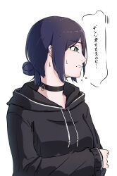  1girl black_choker black_hoodie blue_hair chainsaw_man choker commentary_request flying_sweatdrops grenade_pin hair_bun highres hood hoodie magatu_k reze_(chainsaw_man) simple_background solo speech_bubble sweatdrop thought_bubble translated white_background 