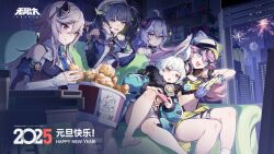  5girls ahoge ananta animal_ears bansy_(ananta) barefoot breasts character_request commentary controller couch game_controller highres holding holding_controller long_hair mechanika_(ananta) multiple_girls official_art on_couch open_mouth purple_hair rabbit_ears red_eyes richie_(ananta) ringo_(ananta) smile taffy_(ananta) video_game white_hair 