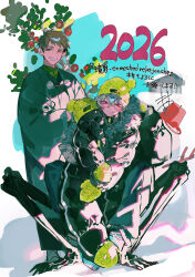 1boy 1girl 2026 absurdres black_jacket brown_eyes brown_hair bucket commentary_request english_text green_hat grey_hair hair_between_eyes hat highres hug hug_from_behind jacket japanese_clothes kimono long_sleeves looking_at_viewer mittens mura_karuki original outdoors pink_eyes short_hair skeleton smile snow squatting translation_request tree 