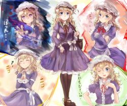  1girl ^_^ bag blonde_hair blue_eyes blush bow bowtie brown_bag brown_pantyhose brown_shoes closed_eyes closed_mouth collared_dress commentary contrast_collar crossed_arms dress frilled_shirt_collar frilled_sleeves frills gap_(touhou) hand_on_own_chest hat highres long_hair long_sleeves maribel_hearn mob_cap multiple_views neck_ribbon one_eye_closed own_hands_together pantyhose puffy_short_sleeves puffy_sleeves purple_dress red_bow red_bowtie red_ribbon ribbon sash shoes short_sleeves shoulder_bag sleeve_garter smile touhou translation_request uwazumi violet_eyes waist_bow white_bow white_hat white_sash 