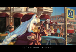  1boy 6+girls absurdres animal_ears arknights bear_ears bear_girl beret blonde_hair blue_eyes book braid brown_hair bus car hat highres holding istina_(arknights) letterboxed long_hair motor_vehicle multiple_girls outdoors road_sign russia russian_text sign skirt type_59_(artist) white_hair zima_(arknights) 