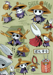  aizawa_sachi arthropod_boy arthropod_girl black_eyes black_skin cape character_name cloak colored_skin commentary_request hat holding hollow_eyes hollow_knight hollow_knight:_silksong horned_mask hornet_(hollow_knight) jubilana_(hollow_knight) looking_at_another lying mask red_cloak sherma_(hollow_knight) sleeping standing white_mask 