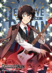  1girl bass_guitar black_vest brown_jacket brown_pants closed_mouth collared_shirt confetti copyright_logo copyright_notice cowboy_shot fang fang_out green_eyes green_necktie grey_background head_tilt holding holding_bass_guitar holding_instrument instrument jacket jacket_on_shoulders logo long_sleeves meitantei_conan meitantei_conan_card_game nagisa_mmm necktie official_art pants plaid_clothes sample_watermark sera_masumi shirt smile solo stage_lights standing streamers trading_card vest waistcoat watermark white_shirt 