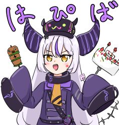  1girl absurdres bibi_(tokoyami_towa) black_collar coat collar commentary_request demon_girl demon_horns grey_hair highres holding_form hololive horns la+_darknesss la+_darknesss_(1st_costume) long_hair morotade_kudou multicolored_hair open_mouth purple_coat purple_streaks sleeves_past_fingers sleeves_past_wrists smile solo streaked_hair teeth upper_teeth_only very_long_hair virtual_youtuber yellow_eyes 