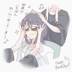  3girls black_hair cho_kaguya-hime! collarbone commentary dated hakua_(aiziro_039) hand_on_another's_head happy_birthday kaguya_(cho_kaguya-hime!) lab_coat long_hair medium_hair mole mole_under_eye multiple_girls novelty_glasses runami_yachiyo sakayori_iroha short_sleeves small_sweatdrop sparkle sunglasses tiara translation_request white_background white_hair 