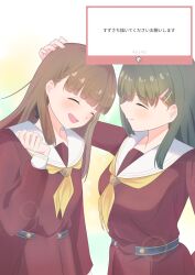  2girls :d ^_^ black_bow bow braid brown_dress brown_hair caricariume center-flap_bangs closed_eyes closed_mouth commentary_request dress facing_another fan_request green_hair hair_bow hair_ornament hairclip hasu_no_sora_school_uniform headpat highres kachimachi_kosuzu long_hair long_sleeves love_live! love_live!_hasu_no_sora_jogakuin_school_idol_club marshmallow_(site) multiple_girls neckerchief ogami_sachi open_mouth parallel_hairclips pleated_dress request_inset sailor_collar sailor_dress school_uniform side_braids smile translation_request virtual_youtuber white_sailor_collar winter_uniform yellow_neckerchief 