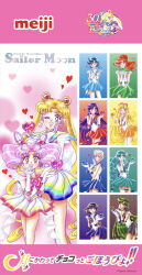  6+girls ;d aqua_hair aqua_sailor_collar aqua_skirt bishoujo_senshi_sailor_moon black_hair blonde_hair blue_eyes blue_hair blue_sailor_collar blue_skirt brown_hair commentary_request copyright_name double_bun green_eyes green_hair green_sailor_collar green_skirt grey_sailor_collar grey_skirt hair_bun highres inner_senshi long_hair mother_and_child mother_and_daughter multiple_girls official_art one_eye_closed open_mouth orange_sailor_collar orange_skirt outer_senshi parent_and_child ponytail purple_hair purple_skirt red_eyes red_sailor_collar red_skirt sailor_chibi_moon sailor_collar sailor_jupiter sailor_mars sailor_mercury sailor_moon sailor_neptune sailor_pluto sailor_saturn sailor_uranus sailor_venus second-party_source short_hair single_hair_bun skirt smile takeuchi_naoko twintails very_long_hair 