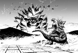  2boys absurdres anguirus crazypapaw electricity glowing glowing_eyes godzilla godzilla_(minus_one) godzilla_minus_zero gravity_anguirus_(meme) highres kaiju meme monster mounting multiple_boys size_difference spikes telekinesis 