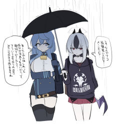  2girls averting_eyes bag bell black_bag black_choker black_hair black_hoodie black_horns black_thighhighs black_umbrella blue_archive blue_eyes blue_jacket breasts choker commentary_request cropped_legs crossed_bangs hair_between_eyes hand_in_pocket holding holding_umbrella hood hood_down hoodie horns jacket kayoko_(blue_archive) large_breasts long_sleeves looking_at_another looking_to_the_side miniskirt missing_halo multiple_girls neck_bell pleated_skirt purple_wings pyosunyi red_eyes red_skirt shared_umbrella shirt sidelocks single_wing skirt speech_bubble sweat thigh-highs thought_bubble translation_request umbrella upper_body v-shaped_eyebrows walking white_shirt wings 