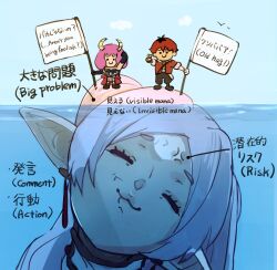  1boy 2girls aura_(sousou_no_frieren) closed_eyes closed_mouth commentary_request demon demon_girl demon_horns earrings elf frieren higemu highres horns iceberg jacket jewelry multiple_girls pink_hair pointy_ears red_hair red_jacket smile sousou_no_frieren stark_(sousou_no_frieren) teardrop_earrings twintails white_hair 