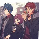  1girl 2_0_hatsu 2boys bangs black_jacket blue_hair bob_cut bracelet brothers burger casual cup disposable_cup drink drinking drinking_straw drinking_straw_in_mouth eating food food_wrapper fur-trimmed_jacket fur_trim green_eyes grey_sweater hairein hand_up height_difference highres holding holding_cup holding_drink holding_food jacket jewelry lamvanein long_sleeves looking_away mira_(world_trigger) multiple_boys open_clothes open_jacket open_mouth profile purple_hair red_shirt redhead shirt short_hair siblings side-by-side spiky_hair sweater t-shirt turtleneck upper_body world_trigger 