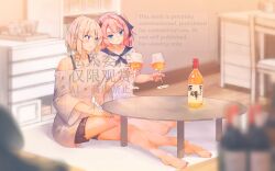  2girls absurdres black_ribbon black_shorts blue_eyes bottle commission cup drinking_glass grey_hair hair_ribbon highres holding holding_cup kamiina_botan kamiina_botan_yoeru_sugata_wa_yuri_no_hana long_hair medium_hair multiple_girls office_lady on_ground ribbon shirt shorts single_bare_shoulder sitting songjiangcc table tonami_ibuki two_side_up violet_eyes watermark white_shirt wine_glass 