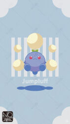  :3 character_name closed_mouth clouds commentary_request cotton_ball floating full_body highres jumpluff meme_(sleepsheep) no_humans pokemon pokemon_(creature) pokemon_focus red_eyes smile solo 