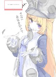  +++ 1girl absurdres blonde_hair blue_jacket blush commentary_request gloves grey_hat grin hat highres jacket large_hat long_hair looking_at_viewer marshmallow_(site) mocamocaink motion_lines norma_hollowell request_inset simple_background smile solo translation_request upper_body very_long_hair violet_eyes white_background white_gloves zenless_zone_zero 