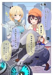  2girls :d absurdres black_thighhighs blonde_hair blunt_bangs blush brown_hair character_name commentary_request company_connection crossover day goggles goggles_around_neck green_eyes half_updo hand_up hat heaven_burns_red highres jacket key_(company) long_sleeves looking_at_another medium_hair motor_vehicle multiple_girls name_connection nanami_(summer_pockets) nanase_nanami_(heaven_burns_red) newsboy_cap official_alternate_costume open_clothes open_jacket open_mouth orange_hat outdoors outline outside_border parted_lips riding rinki_oohen smile sparkle speech_bubble summer_pockets sweatdrop thigh-highs translation_request v-shaped_eyebrows white_outline yellow_jacket 