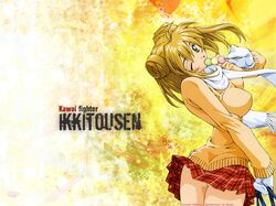  ikkitousen sonsaku_hakufu tagme 