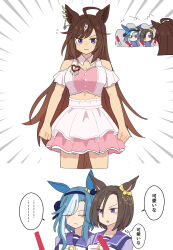  3girls admire_groove_(umamusume) ahoge air_groove_(umamusume) animal_ears blue_eyes blue_hair breasts brown_hair closed_eyes closed_mouth commentary_request duramente_(umamusume) glowstick highres holding holding_glowstick horse_ears horse_girl large_breasts long_hair multicolored_hair multiple_girls school_uniform short_hair speech_bubble thought_bubble tracen_school_uniform translation_request umamusume umayoude_su white_hair 