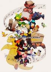  1girl 2boys angry aqua_eyes ash_ketchum baseball_cap big_hair bird black_hair black_pants black_vest boldore bow bowtie brown_eyes brown_shoes cilan_(pokemon) closed_eyes closed_mouth collared_shirt commentary_request copyright_name crossed_arms crustle dark-skinned_female dark_skin dragon dragon_wings dragonite emolga excadrill fang green_bow green_bowtie green_eyes green_hair hand_on_own_hip hat holding_seashell iris_(pokemon) jacket krookodile leavanny long_hair long_sleeves meloetta meloetta_(aria) multiple_boys musical_note nostrils on_shoulder one_eye_closed open_mouth oshawott outstretched_arm outstretched_arms palpitoad pansage pants pignite pink_shoes pokemon pokemon_(anime) pokemon_(creature) pokemon_bw_(anime) pokemon_on_shoulder purple_hair red-framed_eyewear red_shoes scraggy sharp_teeth shirt shoes short_hair simple_background smile spread_arms stunfisk sunglasses tamamochi teeth traditional_bowtie unfezant unfezant_(female) v-shaped_eyebrows vest white_background white_shirt wings yellow_eyes 