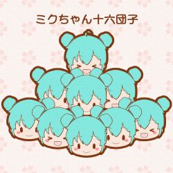  >_< 6+girls absurdres alternate_hairstyle aqua_hair clone closed_mouth commentary_request double_bun hair_bun hatsune_miku head_only highres looking_at_viewer multiple_girls open_mouth pun sh1n_chan smile thick_outlines vocaloid 