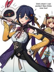  2girls belle_(zenless_zone_zero) black_gloves black_pantyhose burnice_white chinese_clothes commentary cosplay dorahdew dress english_commentary eyewear_on_head gloves gong green_eyes guinaifen_(honkai:_star_rail) guinaifen_(honkai:_star_rail)_(cosplay) hair_ornament highres holding honkai:_star_rail honkai_(series) letter_hair_ornament multiple_girls open_mouth pantyhose red-tinted_eyewear red_dress red_eyes skirt sushang_(honkai:_star_rail) sushang_(honkai:_star_rail)_(cosplay) tinted_eyewear twintails white_gloves white_skirt yellow_sleeves zenless_zone_zero 