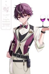 1boy apron belt black_hair bottle bow bowtie chain coco_(lu28_mi) collared_shirt cowboy_shot cup drinking_glass earrings highres holding holding_bottle holding_tray jacket jewelry long_sleeves multicolored_hair nijisanji purple_bow purple_bowtie purple_hair purple_vest sakayori_soma sakayori_soma_(1st_costume) shirt short_hair simple_background sleeves_rolled_up solo streaked_hair tray vest violet_eyes virtual_youtuber waist_apron waiter watch watch white_background white_shirt wine_bottle wine_glass 