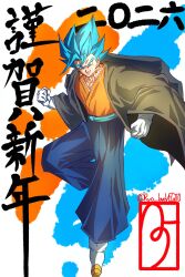  1boy alternate_costume blue_background blue_eyes blue_hair blue_pants boots brown_coat coat commentary_request dragon_ball dragon_ball_super earrings full_body gloves highres jewelry medium_hair new_year orange_background orange_tunic pants potara_earrings ryo_lovevegito smirk solo super_saiyan super_saiyan_blue translation_request tunic vegetto white_background white_boots white_gloves 