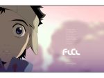  flcl tagme 