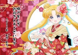  1girl absurdres bishoujo_senshi_sailor_moon blonde_hair blue_eyes chibi_usa chinese_zodiac commentary_request cone_hair_bun double_bun earrings floral_print flower flower_earrings frilled_kimono frills hair_bun hair_flower hair_ornament helios_(sailor_moon) highres japanese_clothes jewelry kimono kuroasa24 long_hair looking_at_viewer new_year open_mouth parted_bangs pink_eyes pink_hair smile tsukino_usagi twintails unicorn very_long_hair year_of_the_horse 