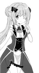  1girl absurdres blush bow braid coattails collared_vest flower frills gloves greyscale hair_bun hair_flower hair_ornament highres long_hair looking_at_viewer magia_record:_mahou_shoujo_madoka_magica_gaiden magical_girl mahou_shoujo_madoka_magica monochrome non-web_source open_clothes open_vest oumi_neneha ponytail rose scan self-scan shirt skirt solo soul_gem tailcoat very_long_hair vest white_gloves yakumo_mitama 
