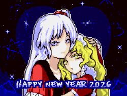  2girls blonde_hair capelet dress hair_bobbles hair_ornament happy_new_year heart horse hug long_hair maid maid_headdress multiple_girls nukekip one_side_up red_dress shinki_(touhou) star_(symbol) touhou touhou_(pc-98) white_eyes white_hair yellow_eyes yumeko_(touhou) 