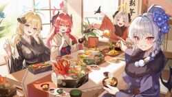  >_< 4girls :d absurdres ahoge akari_(blue_archive) akari_(new_year)_(blue_archive) blonde_hair blue_archive blue_eyes blue_halo blue_kimono blunt_tresses blush bowl braid brown_kimono carrot_slice chopsticks commentary crossed_bangs eating fish_(food) flower food food_request fur-trimmed_kimono fur_trim gourmet_research_society_(blue_archive) green_tea grey_hair grin hair_between_eyes hair_bun hair_flower hair_ornament halo hand_on_own_face haruna_(blue_archive) haruna_(new_year)_(blue_archive) highres holding holding_bowl holding_chopsticks horns ikura_(food) izumi_(blue_archive) izumi_(new_year)_(blue_archive) japanese_clothes junko_(blue_archive) junko_(new_year)_(blue_archive) kamaboko kimono lobster looking_at_viewer lotus_root_slice low_twin_braids mochi multiple_girls mushroom new_year octopus open_mouth osechi parted_bangs pekoku_(tamago_sushi) pink_halo plant pointy_ears potted_plant red_eyes red_hair red_halo red_kimono revision shiitake shiruko_(food) shouji shrimp shrimp_tempura side_braid sitting sliding_doors smile spilling table tea tempura twin_braids wings xd yellow_halo zouni_soup 
