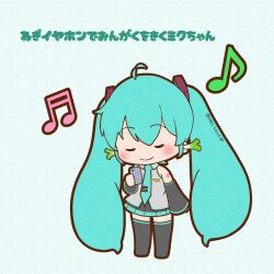  1girl absurdres chibi chibi_only closed_eyes closed_mouth earphones earphones full_body hatsune_miku highres holding holding_phone listening_to_music musical_note phone sh1n_chan smile solo spring_onion standing vocaloid 