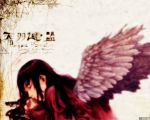  haibane_renmei tagme 