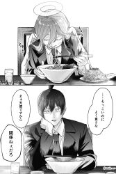  2boys angel angel_devil_(chainsaw_man) angel_wings bowl chainsaw_man chair chopsticks closed_eyes collared_shirt commentary_request elbow_rest food greyscale hair_between_eyes halo hand_on_own_face hayakawa_aki highres holding holding_chopsticks holding_with_chopsticks jacket long_hair looking_at_another male_focus monochrome multiple_boys necktie noodles on_chair ramen shirt short_hair sitting speech_bubble suit_jacket sumilerere topknot traditional_halo translation_request twitter_username wings 