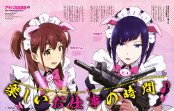  2girls absurdres akiba_maid_sensou animal_ears apron artist_request bow brown_eyes brown_hair fake_animal_ears glowstick gun highres holding holding_glowstick holding_gun holding_weapon looking_at_another looking_at_viewer magazine_scan maid maid_apron maid_headdress mannen_ranko multiple_girls official_art pig_ears purple_hair revolver scan short_hair smith_&amp;_wesson_model_10 submachine_gun translation_request twintails upper_body uzi wahira_nagomi weapon wrist_cuffs 