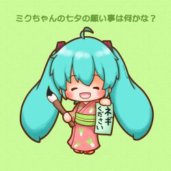  1girl absurdres ahoge aqua_hair chibi chibi_only closed_eyes fang full_body green_background hatsune_miku highres holding holding_paintbrush holding_tanzaku japanese_clothes kimono open_mouth paintbrush pink_kimono sh1n_chan simple_background smile solo spring_onion_print standing tanabata tanzaku thick_outlines vocaloid yukata 