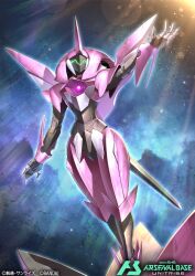  arm_up copyright_logo copyright_name copyright_notice farsia gundam gundam_age gundam_arsenal_base horns logo mecha mecha_focus mobile_suit no_humans official_art pedestal robot science_fiction single_horn solo space takamine_nadare 