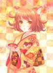  brown_hair checkered checkered_background cilq japanese_clothes kimono original sakazuki sake short_hair solo yellow_eyes 