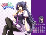  calendar erect_nipples female hair_pin long_hair ougi_kagura purple_eyes seifuku smirk thigh-highs very_long_hair wallpaper yokoshima_pandemic yukizuki_chikuba 