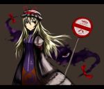  bad_id blonde_hair eyes gap gia heart long_hair red_eyes road_sign sign solo stick_figure touhou yakumo_yukari 