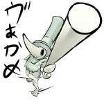  cane excalibur_(soul_eater) soul_eater suit top_hat 