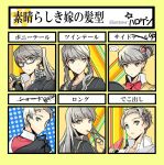  bad_id cosplay crossdressinging forehead glasses grey_eyes grey_hair halogen harogen highres male narukami_yuu persona persona_3 persona_4 sanada_akihiko sanada_akihiko_(cosplay) school_uniform seta_souji short_hair side_ponytail trap twintails 