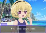  07th_expansion 1girl beach blonde_hair game_cg higurashi_no_naku_koro_ni houjou_satoko loli spanish_commentary swimsuit tagme translated violet_eyes 