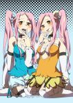  2girls eva-q eva-r pink_hair seikon_no_qwaser sitting twins 