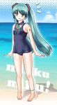  aqua_hair barefoot beach collar green_eyes green_hair hatsune_miku lirix long_hair school_swimsuit swimsuit twintails vocaloid 