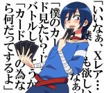  battle_spirits blue_hair blush cards hideto_suzuri off_shoulder translation_request trap 