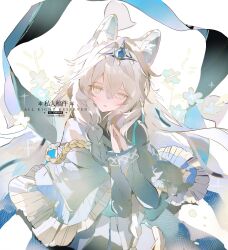  1girl absurdres animal_ear_fluff animal_ears arknights artist_request blue_cloak blue_flower blue_shawl braid chinese_commentary cloak commentary_request commission cowboy_shot flower grey_eyes grey_hair hands_up highres long_hair long_sleeves looking_at_viewer own_hands_clasped own_hands_together parted_lips pramanix_(arknights) pramanix_the_prerita_(arknights) sample_watermark second-party_source shawl snow_leopard_ears snow_leopard_girl solo tiara twin_braids very_long_hair watermark white_background 
