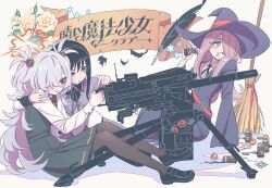  3girls :t aiming akemi_homura ammunition arm_support artillery artillery_shell black_hair black_shoes blue_archive blue_hat blush broom brown_hair brown_pantyhose capelet closed_mouth colored_shadow crossover dress flower grey_hair hair_ornament hair_over_one_eye hand_on_another's_shoulder hat highres iohc_choi kanoe_(blue_archive) little_witch_academia loafers long_hair long_sleeves magical_girl mahou_shoujo_madoka_magica multiple_girls neck_ribbon orange_eyes pantyhose pinafore_dress quill ribbon robe shadow shirt shoes signature sitting sleeveless sleeveless_dress sucy_manbavaran translation_request white_shirt witch_hat 