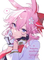  1girl animal_ears armor artist_name asymmetrical_gloves black_gloves blush bow bowtie clenched_hands closed_mouth commentary_request cropped_torso crossed_bangs evanescia_(honkai:_star_rail) eyelashes eyeshadow floral_print flower fox_ears fox_girl gloves gold_trim hair_between_eyes hair_bow hair_flower hair_ornament hands_on_own_face hands_up heart honkai:_star_rail honkai_(series) jacket japanese_armor kote kurokote long_sleeves looking_at_viewer makeup mismatched_gloves open_clothes open_jacket partially_fingerless_gloves pink_hair pink_lips red_bow red_bowtie red_eyeshadow short_hair sidelocks smile solo speech_bubble spoken_heart syerii topknot upper_body violet_eyes watermark wavy_hair white_flower white_gloves white_jacket wide_sleeves 